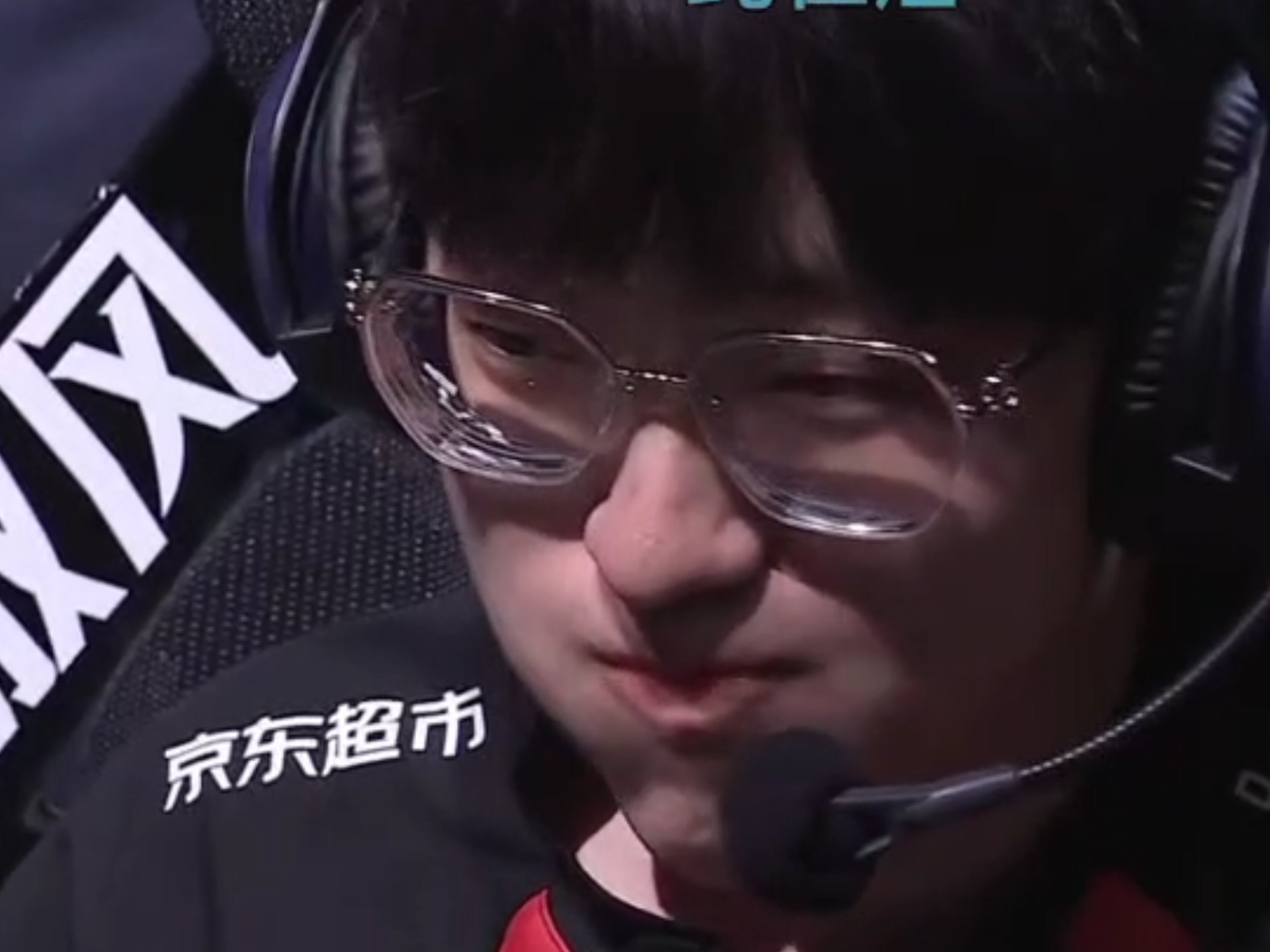 Scout迎来十二赛季高光表现，西班牙队球迷沸腾！